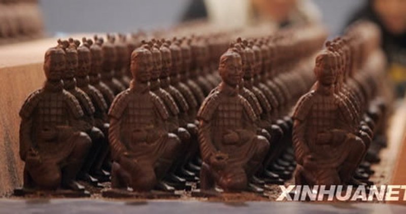 探寻甜蜜的世界——巧克力开心乐园