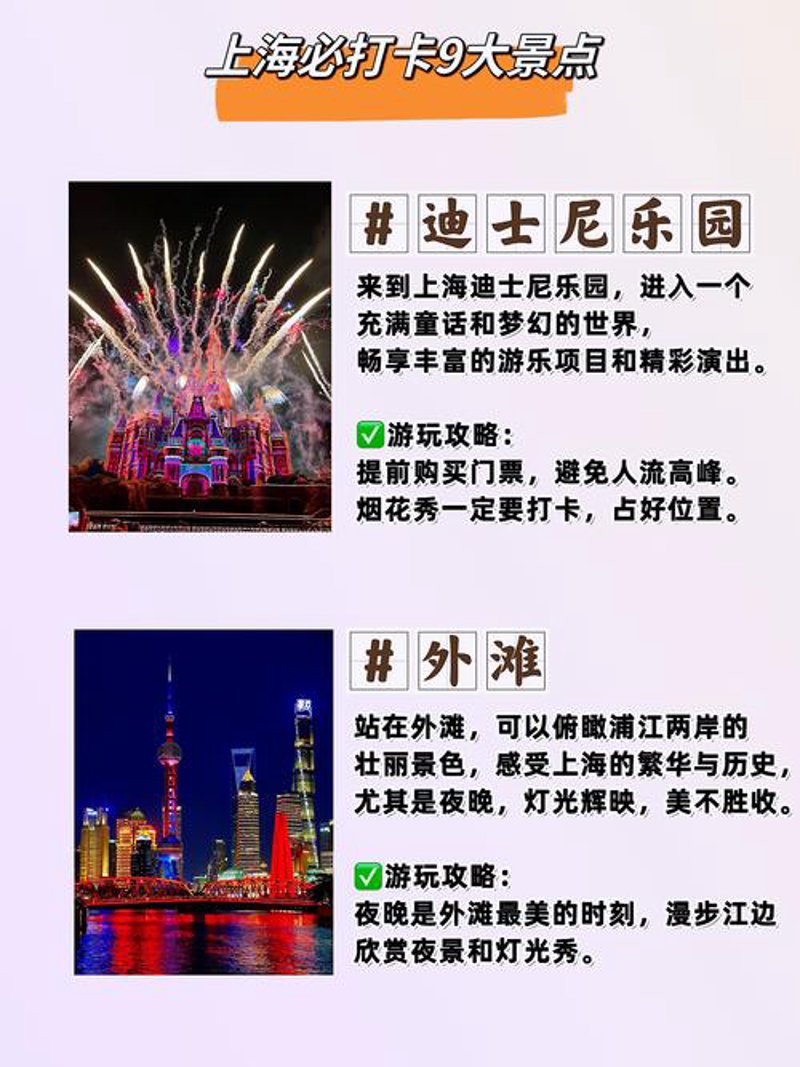 巧克力开心乐园:甜蜜滋味背后的行业新趋势